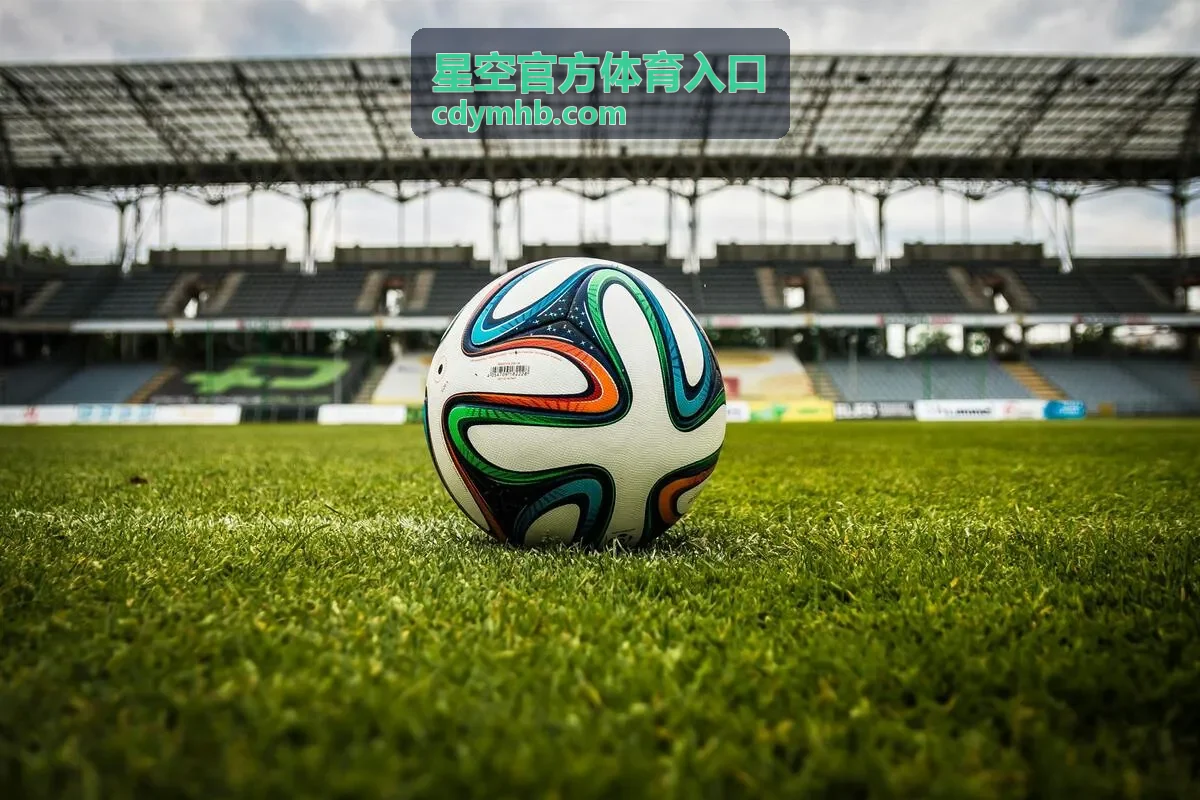 星空官方体育入口常见问题解答页面背景图